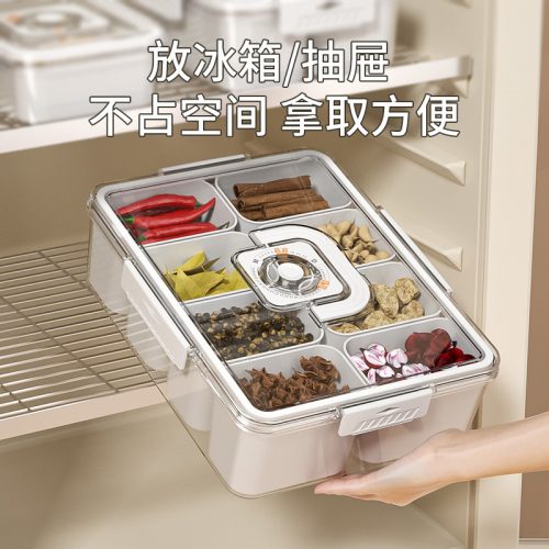 冷蔵庫保存容器手提げ収納ケース CTP- Kitchen storage container-48
