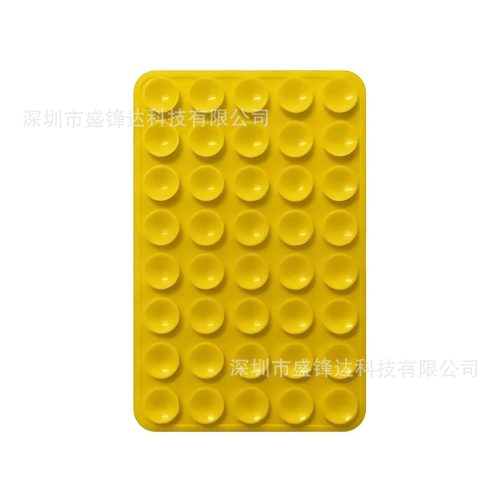 シリコン両面吸盤（80個入り）