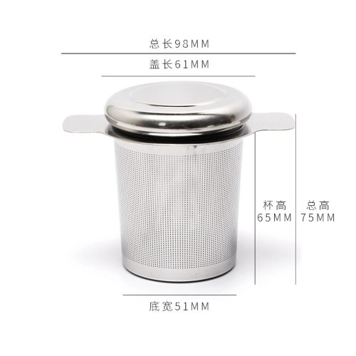 304 ステンレス家庭用茶こし桶