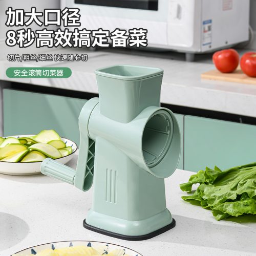 手動式ドラムスライサー