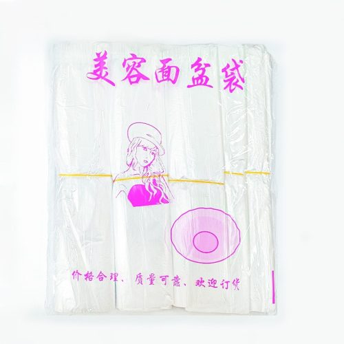 顔洗い用 使い捨てバケツバッグ