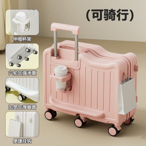 6 輪キッズライドキャリーケース 暗証ロック付き