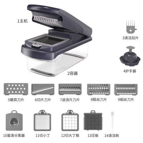 多機能キッチンスライサー